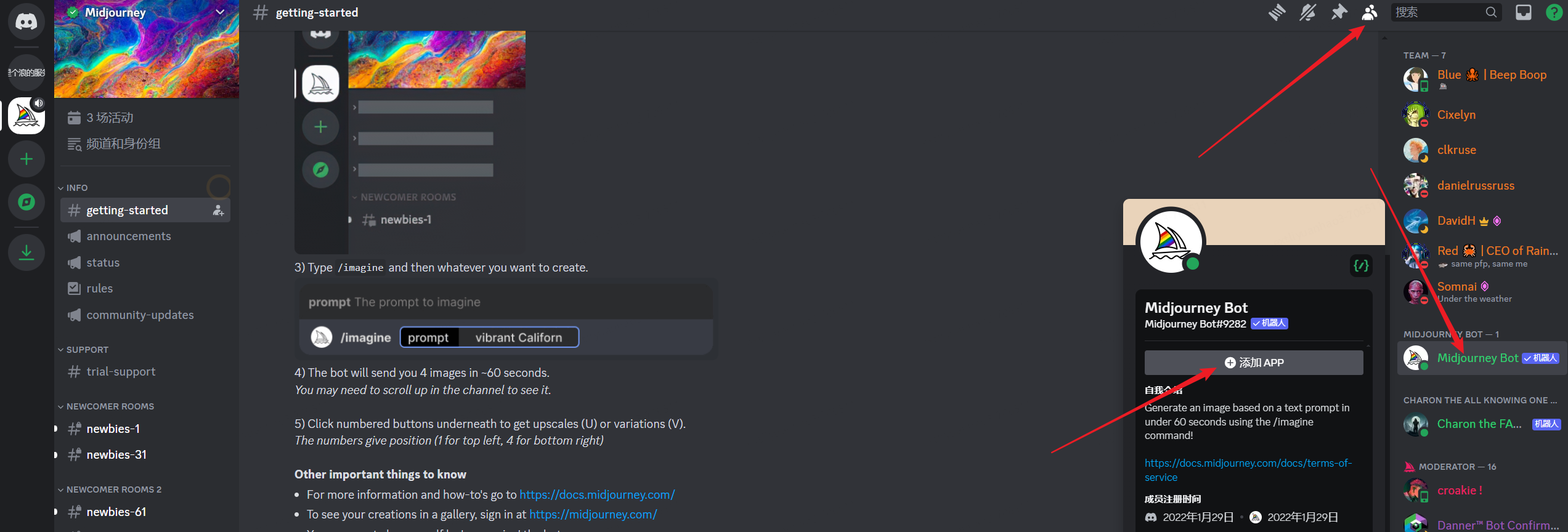 image-20240129150439316