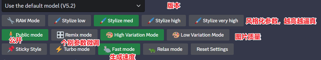 image-20240129152111797