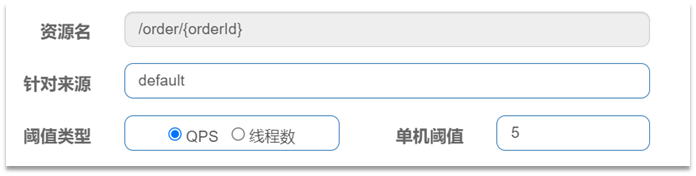 image-20221027173426030