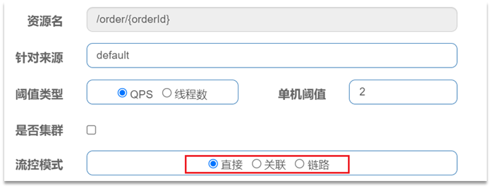 image-20221027174209851