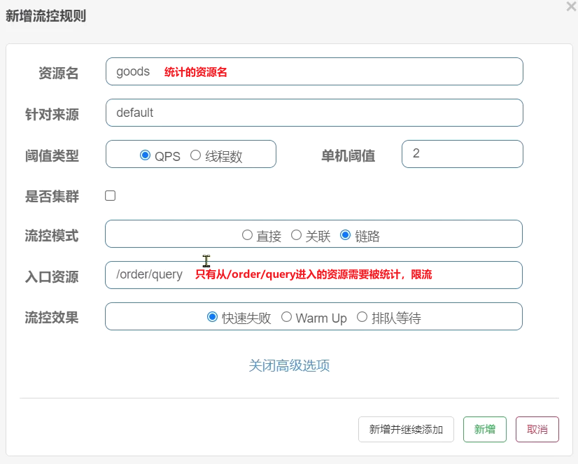 image-20221028073835995