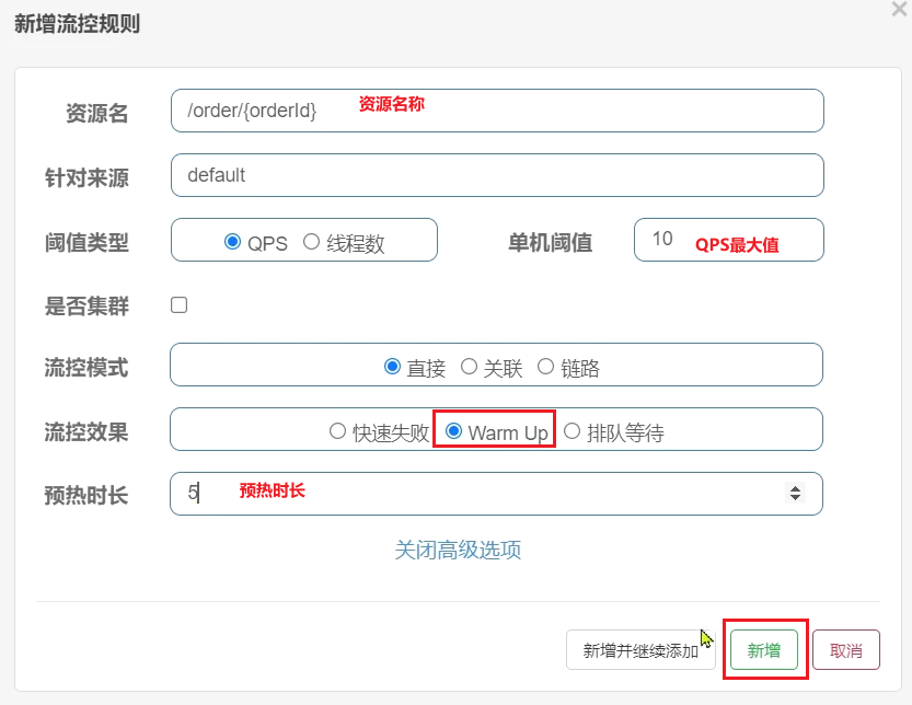 image-20221028074303724