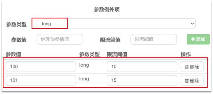 image-20221028074828929