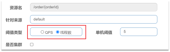 image-20221028085534728