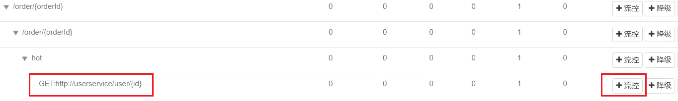 image-20221028085557721