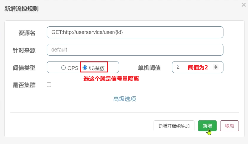 image-20221028085619267