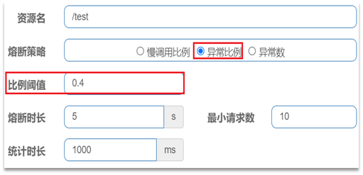 image-20221028173459502