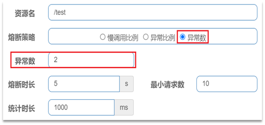 image-20221028173650157