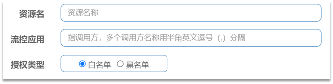 image-20221028174019459