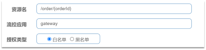 image-20221028174511774