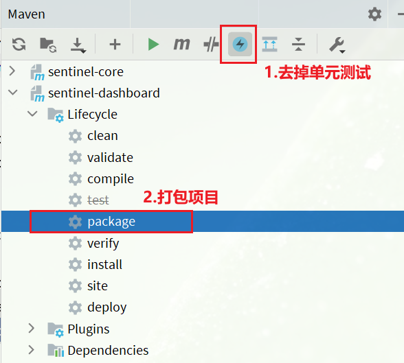 image-20221028175841508