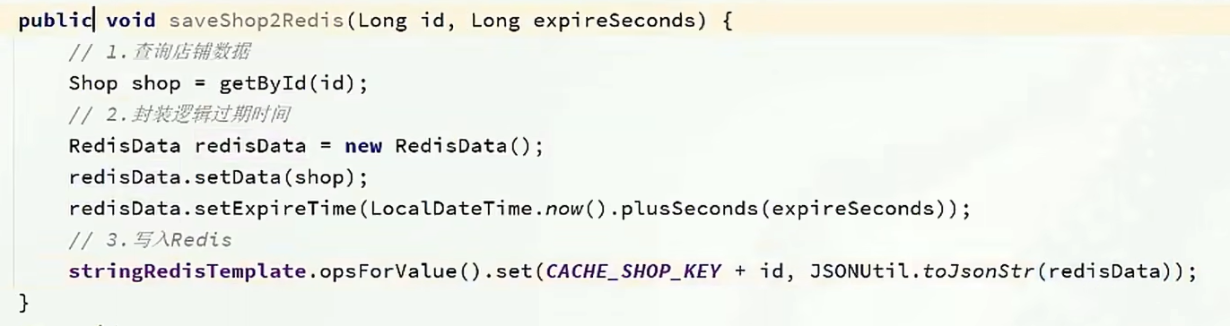 image-20221031210004807