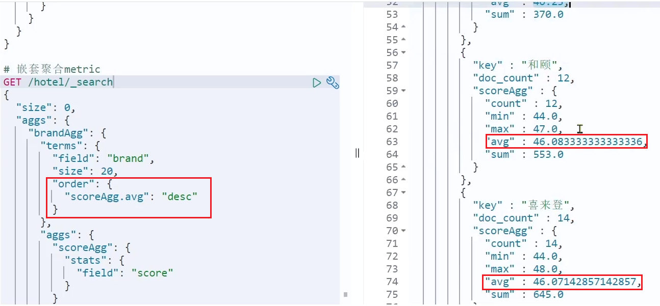 image-20221007232812764