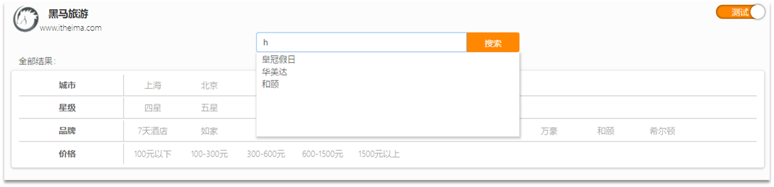 image-20221007233704184